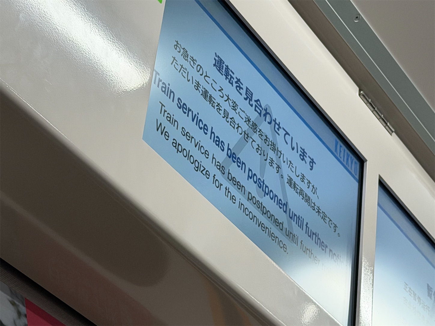 f:id:SeisoSakuya:20260425235120j:image