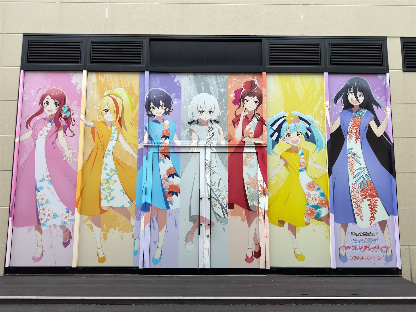 f:id:SeisoSakuya:20260430232647j:image f:id:SeisoSakuya:20260430232647j:image