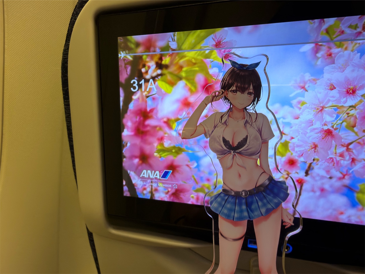 f:id:SeisoSakuya:20260430232706j:image f:id:SeisoSakuya:20260430232706j:image