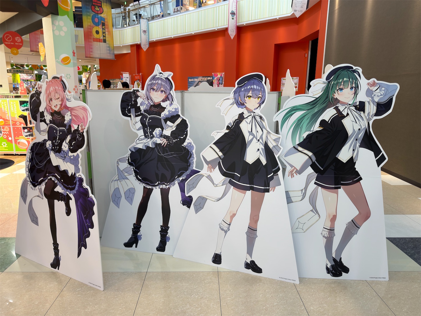 f:id:SeisoSakuya:20260430232730j:image f:id:SeisoSakuya:20260430232730j:image