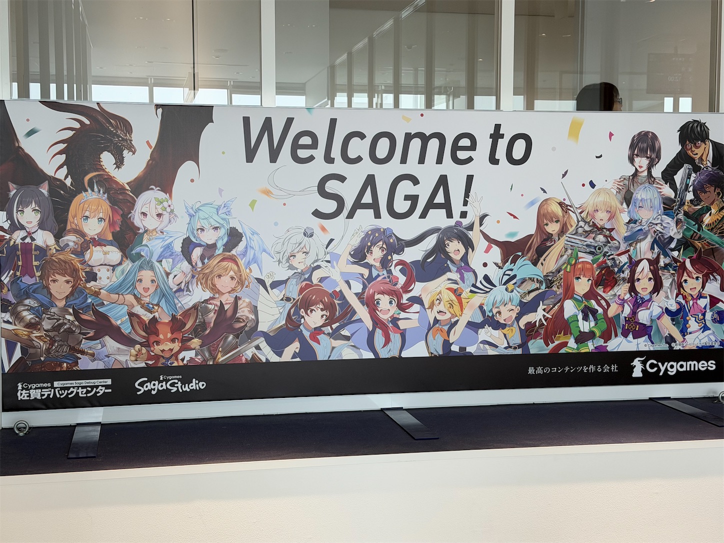 f:id:SeisoSakuya:20260430232740j:image f:id:SeisoSakuya:20260430232740j:image