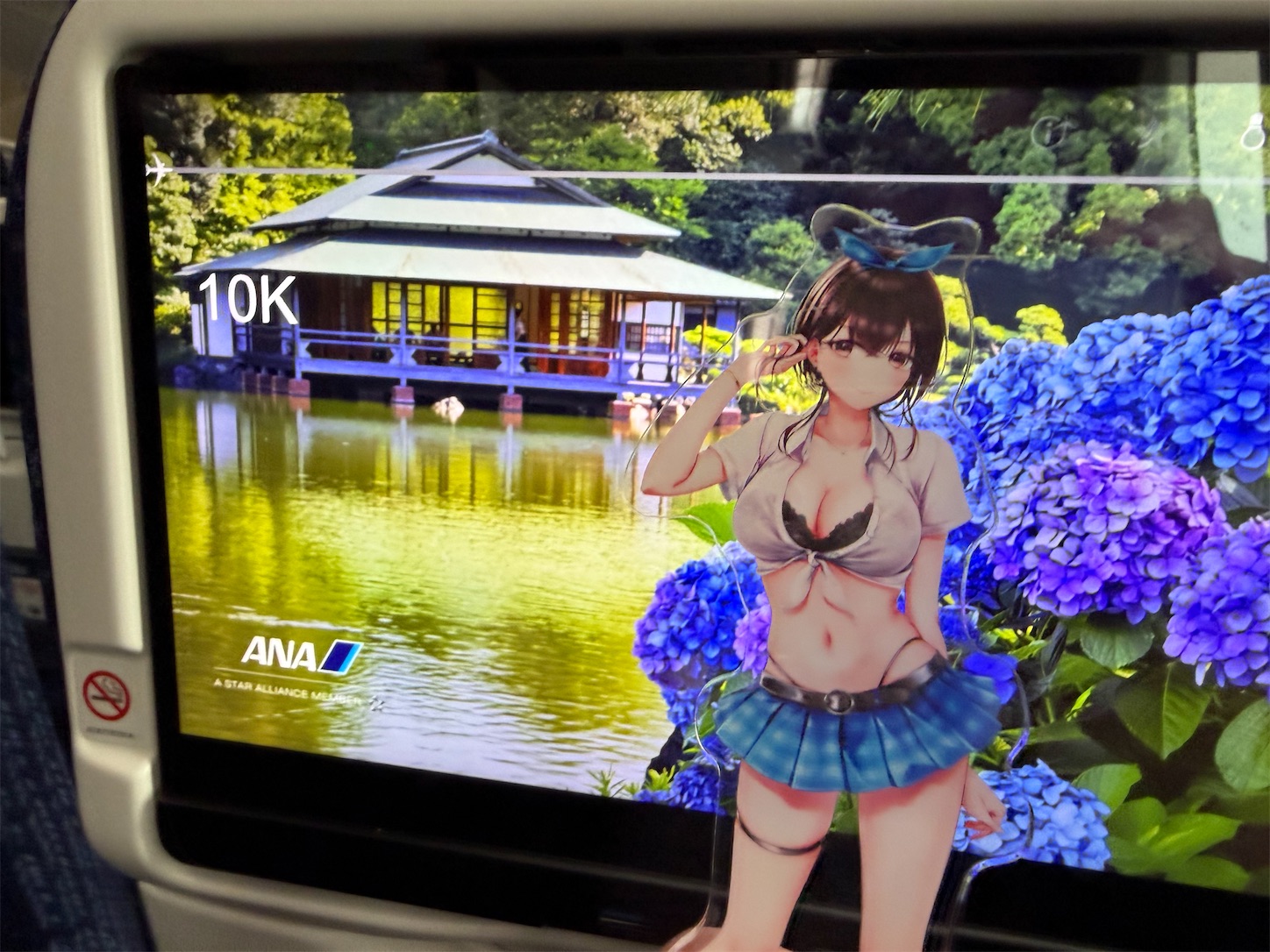 f:id:SeisoSakuya:20260628173338j:image