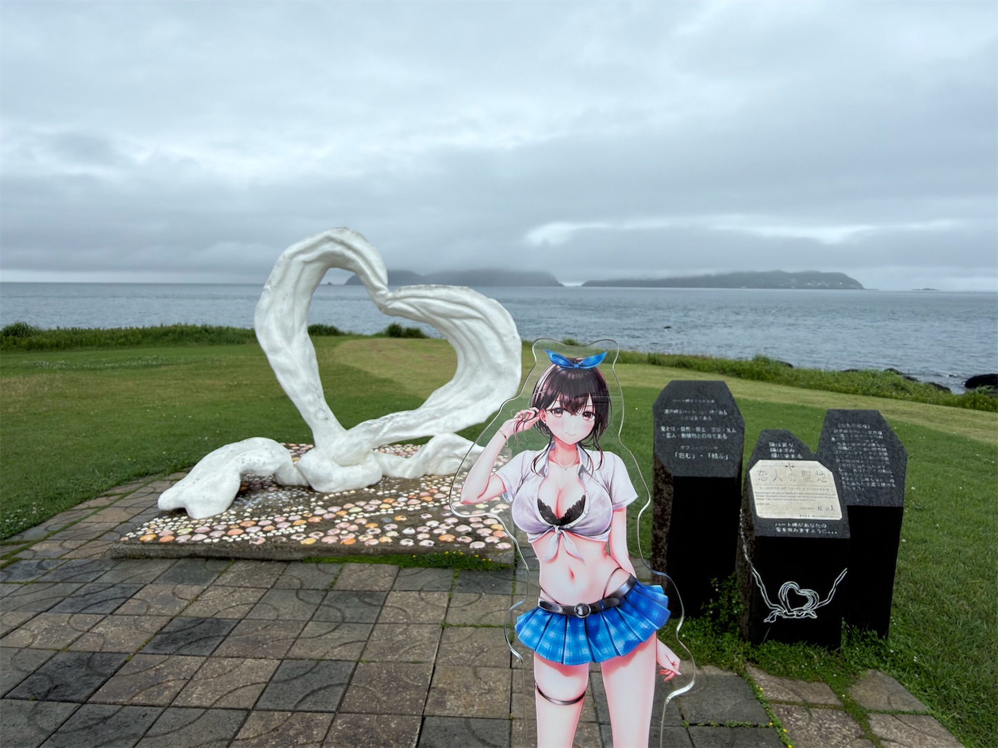 f:id:SeisoSakuya:20260628200313j:image