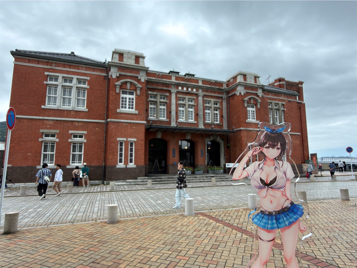 f:id:SeisoSakuya:20260628200447j:image