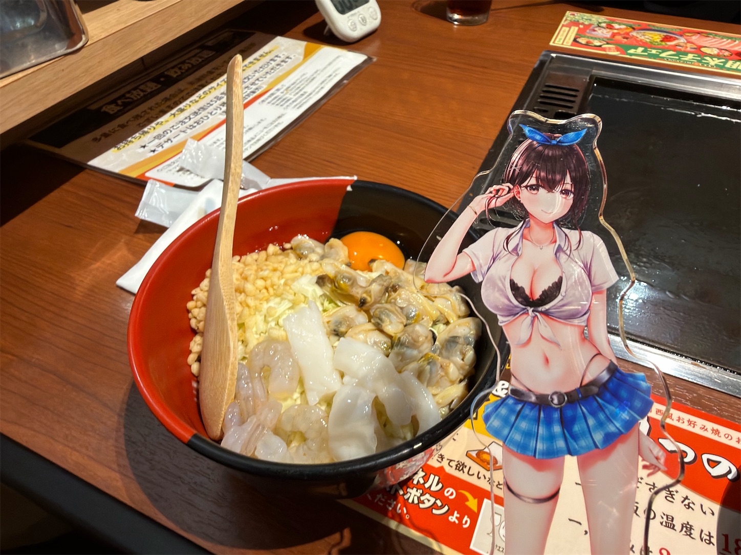 f:id:SeisoSakuya:20260628200554j:image