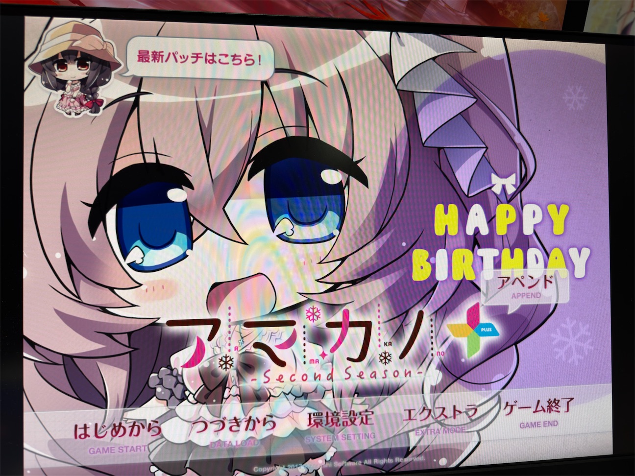 f:id:SeisoSakuya:20261017170424j:image f:id:SeisoSakuya:20261017170424j:image