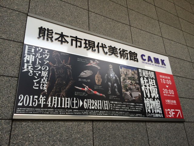 f:id:Seita-k:20150418202716j:plain f:id:Seita-k:20150418202716j:plain