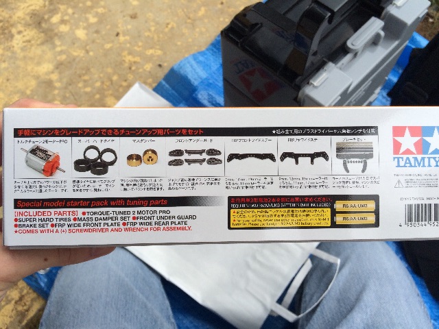 f:id:Seita-k:20150712110937j:image