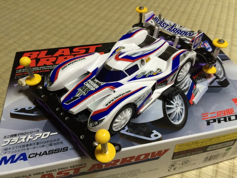 f:id:Seita-k:20160507120413j:plain