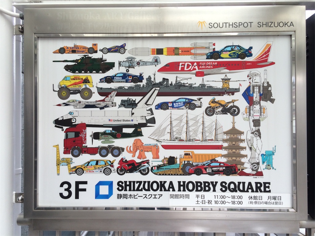 f:id:Seita-k:20160605230846j:image f:id:Seita-k:20160605230846j:image