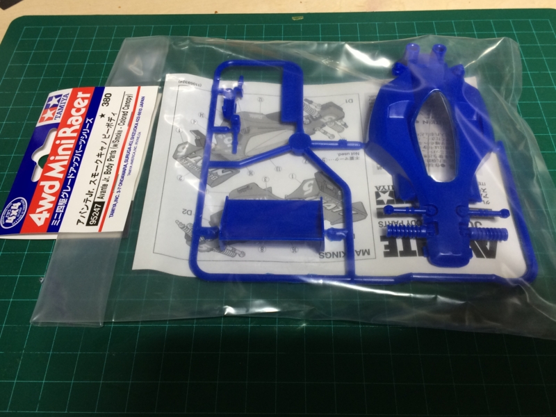 アバンテJrスモークキャノピーボディ アバンテJrスモークキャノピーボディ