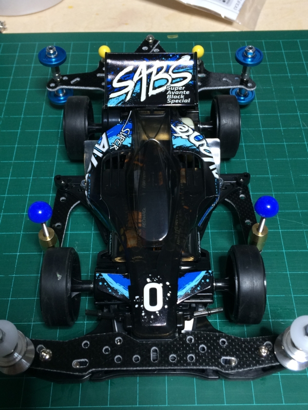 スーパーアバンテブラックスペシャルできました