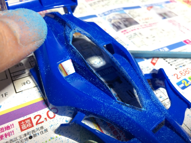 削りカスだらけ 削りカスだらけ