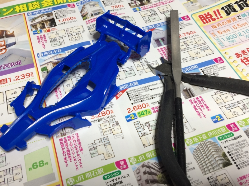 工具を出してきたところ 工具を出してきたところ