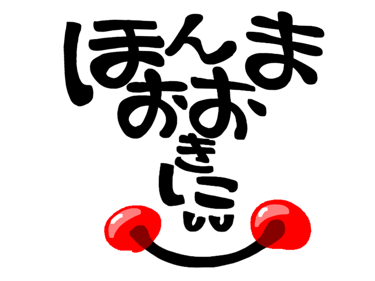 f:id:Seitan:20220326102803p:plain