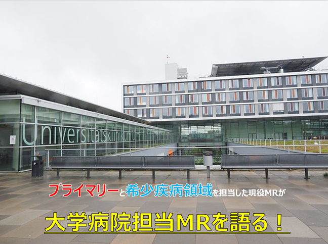 f:id:Seiyaku-mr:20180425154336p:plain f:id:Seiyaku-mr:20180425154336p:plain