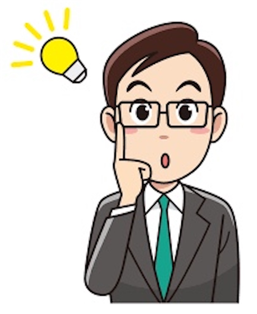 f:id:Sekaishiyarou:20220626012438j:image f:id:Sekaishiyarou:20220626012438j:image