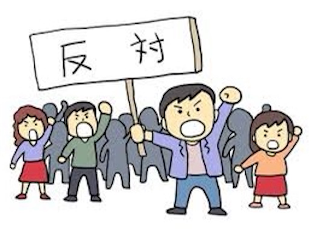 f:id:Sekaishiyarou:20220627233630j:image f:id:Sekaishiyarou:20220627233630j:image