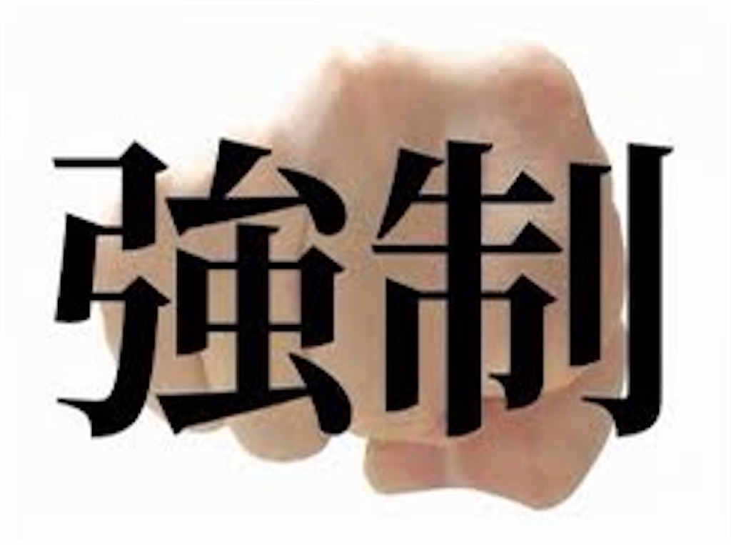 f:id:Sekaishiyarou:20220627233835j:image f:id:Sekaishiyarou:20220627233835j:image