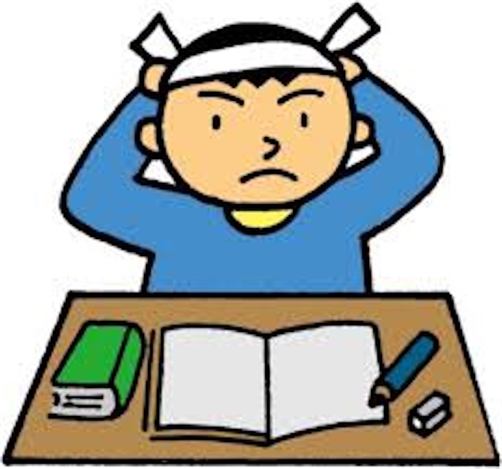 f:id:Sekaishiyarou:20220717173601j:image f:id:Sekaishiyarou:20220717173601j:image
