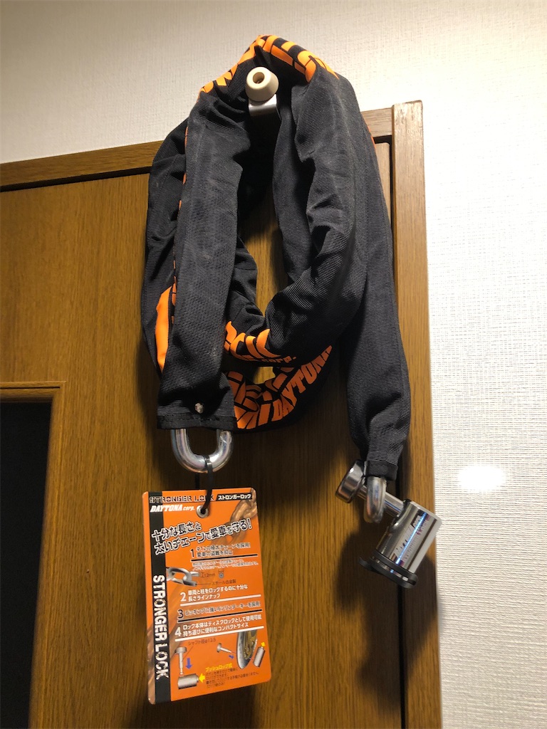 f:id:Sekishin:20200614212911j:image f:id:Sekishin:20200614212911j:image