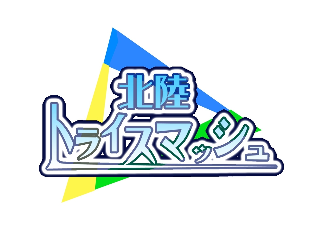 f:id:Selard:20191113122236j:plain