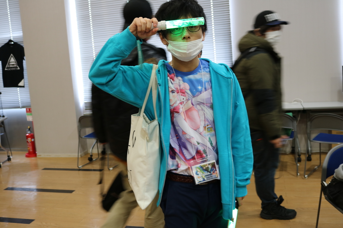 f:id:Selard:20200404014745j:plain