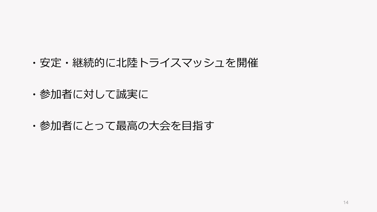 f:id:Selard:20200507180235j:plain