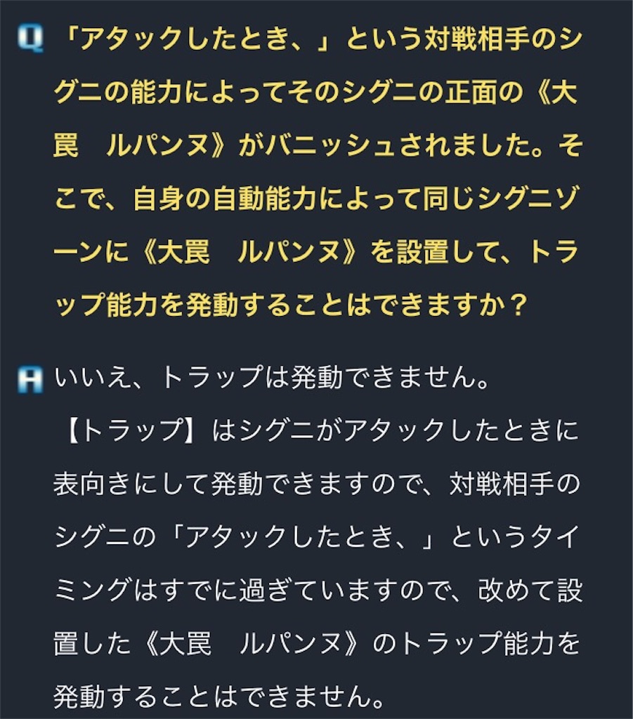 f:id:Selector_Neku:20170208224652j:image