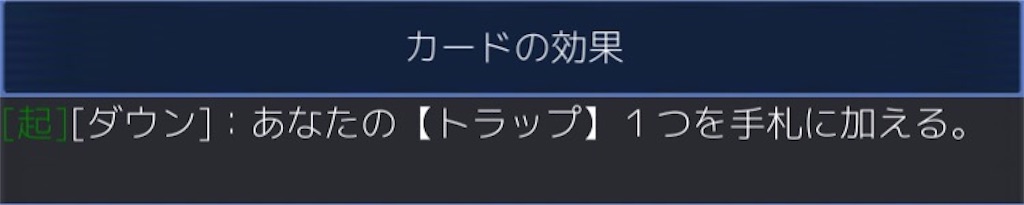 f:id:Selector_Neku:20170227002643j:image