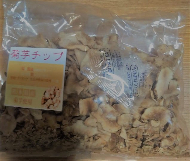 f:id:Semi-retired:20180821215209j:plain