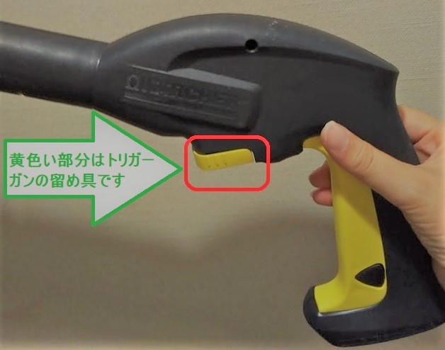 f:id:Semi-retired:20181009074623j:plain