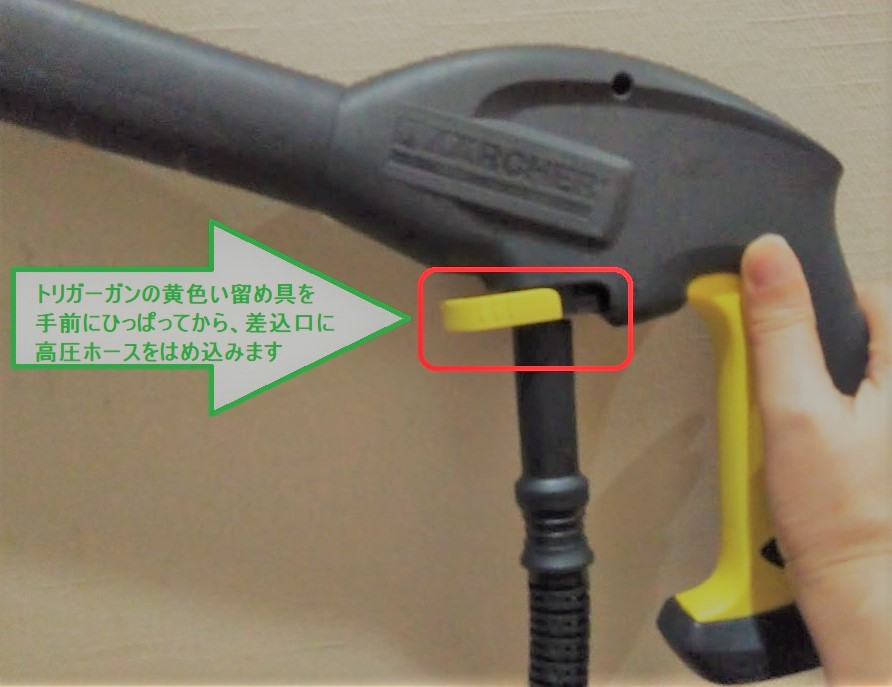 f:id:Semi-retired:20181009074643j:plain