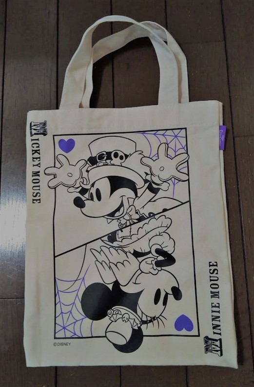 f:id:Semi-retired:20181027100412j:plain f:id:Semi-retired:20181027100412j:plain