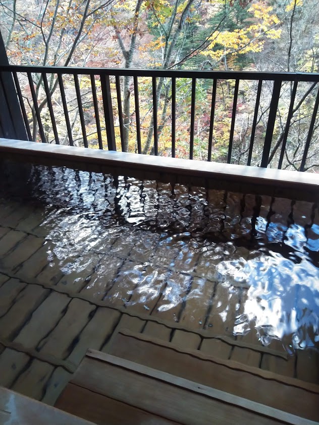 那須塩原渓谷風呂
