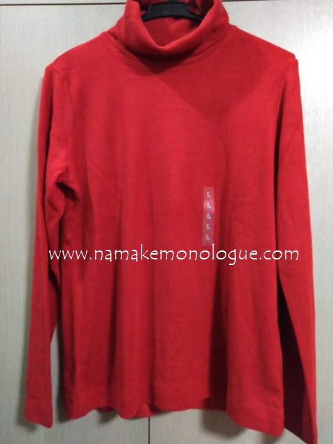 uniqlo-tshirt2