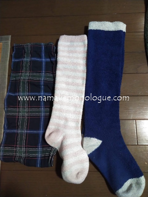tebanasumono1
