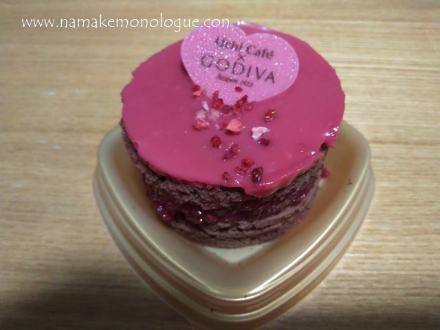 lawson-godiva3