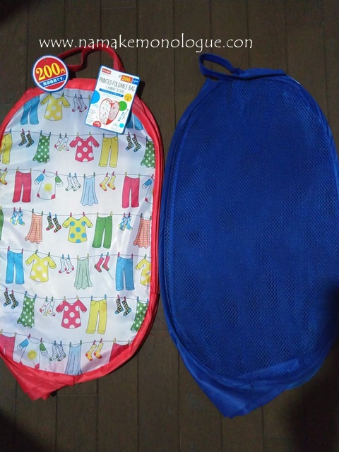 new-old-laundry-bag