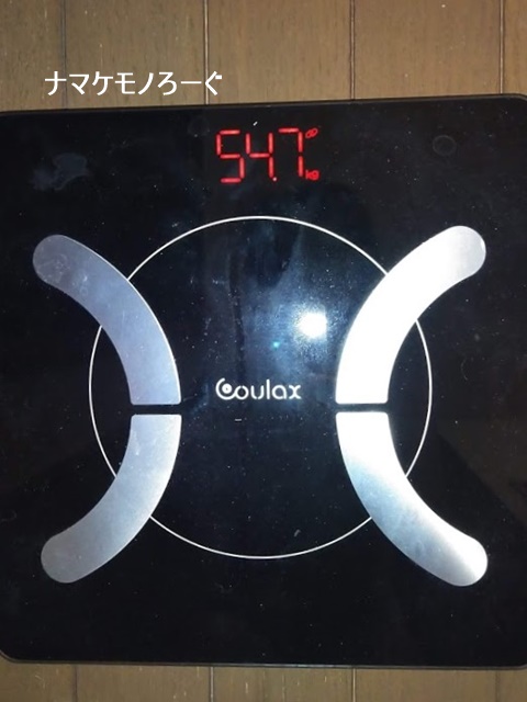 weight190302