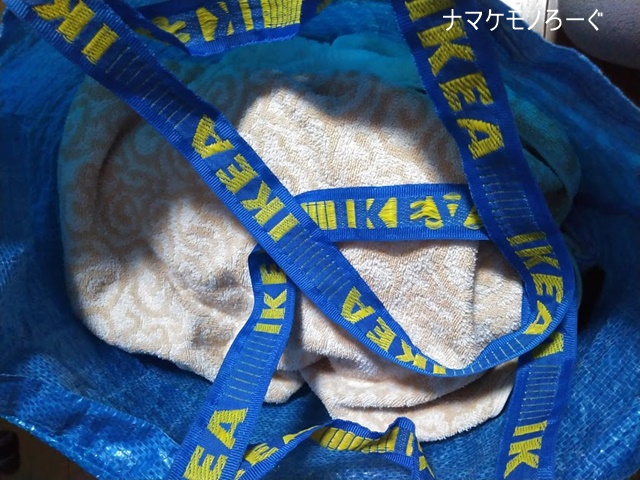 ikea-bag