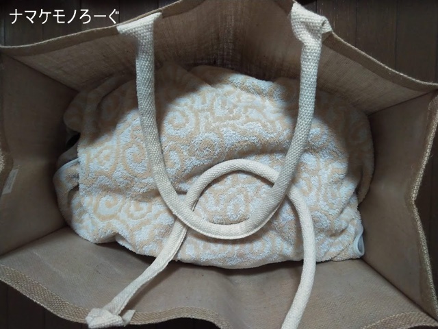 muji-bag3