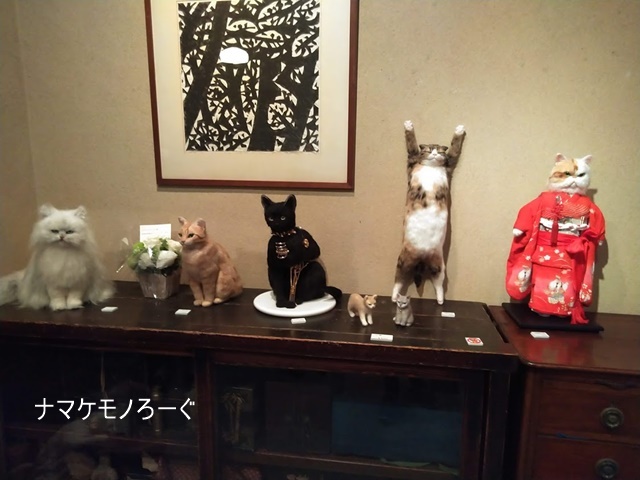 neko1