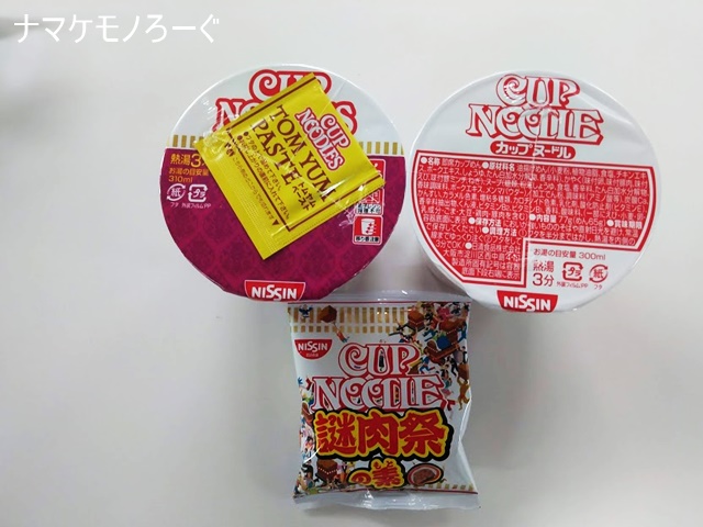 cupnoodle20190723-1