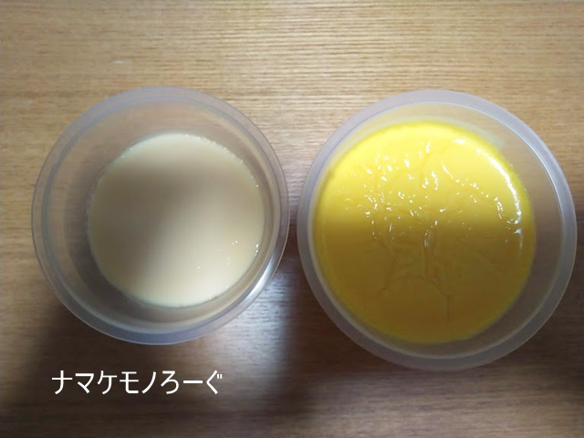 711-pudding2