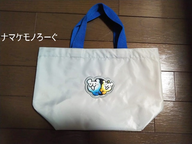 bag191001