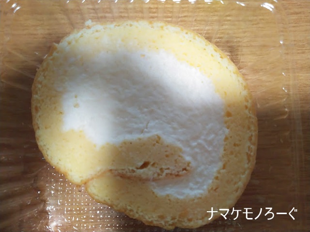 nosh-cake-roll2