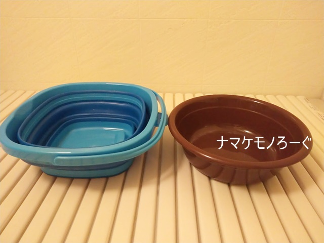 bucket-and-washbasin