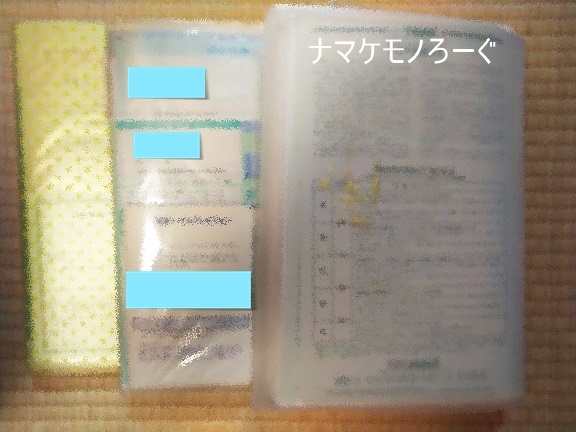 files20191218