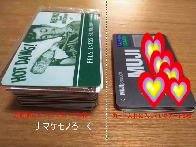 card20200418-1
